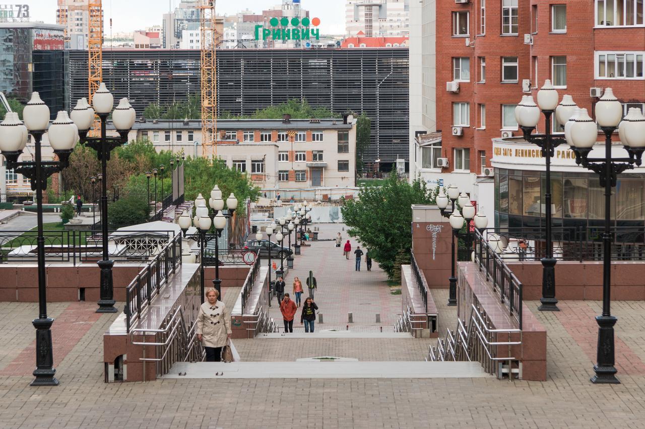 Gde Spat Hostel Ekaterinburg Exterior photo